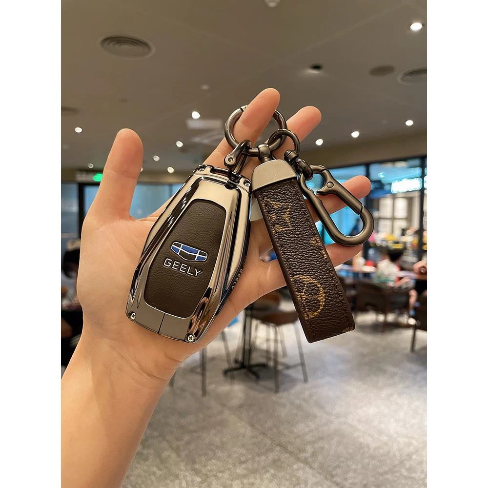 适用吉利钥匙套新帝豪星瑞缤越星越L博越icon缤瑞cool博瑞扣真皮