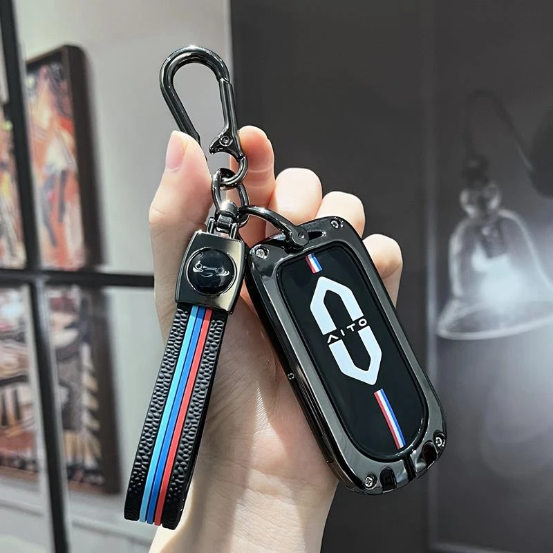 适用于2024新款华为问界M7专用钥匙套AITO新m7PLUS男高级车包壳扣