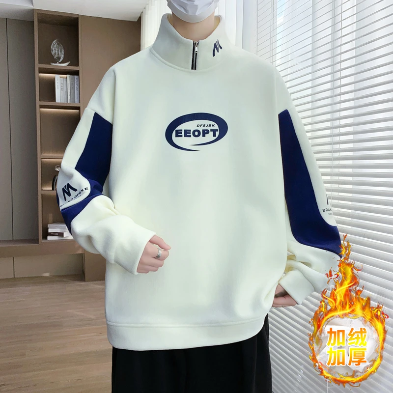 BIAOBIN/彪宾奥粒绒加厚卫衣男青少年学生宽松保暖大童打底外穿