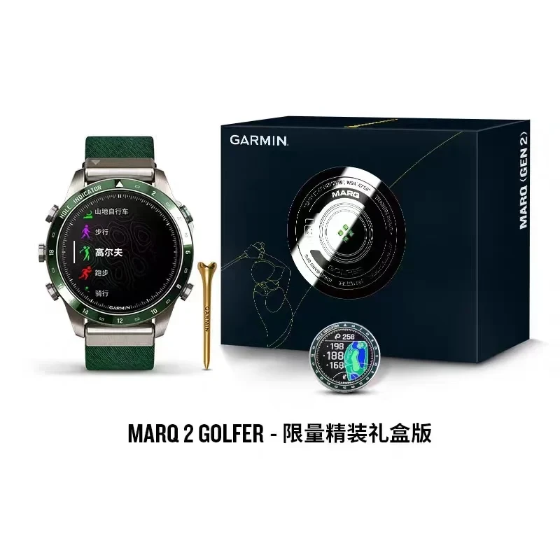 MARQ(Gen2) Golfer 心率血氧跑步高尔夫礼盒套装心率户外运动手表