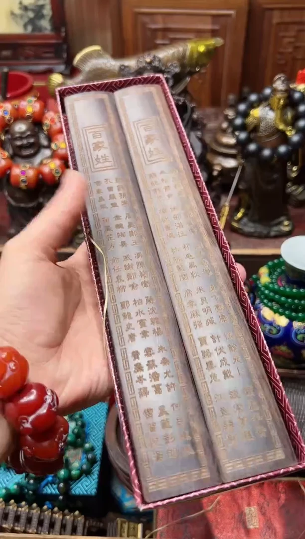 【闪购商品】@@@@@@@@@@@@@@@38