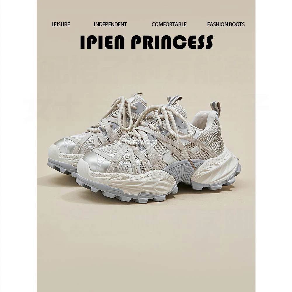 厚底老爹鞋女2025新款春秋配阔腿裤的小个子增高运动鞋百搭休闲鞋