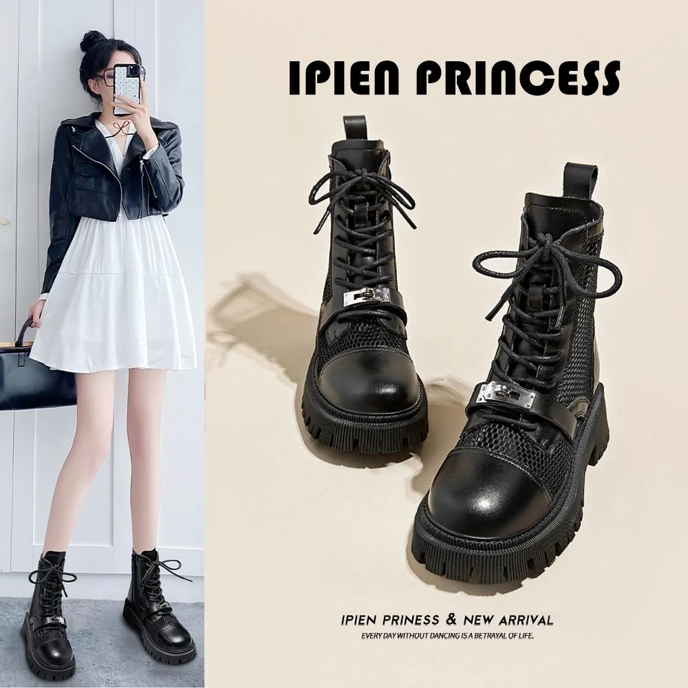 镂空英伦风马丁靴2025夏季薄款透气网纱凉靴厚底网面靴子网红百搭