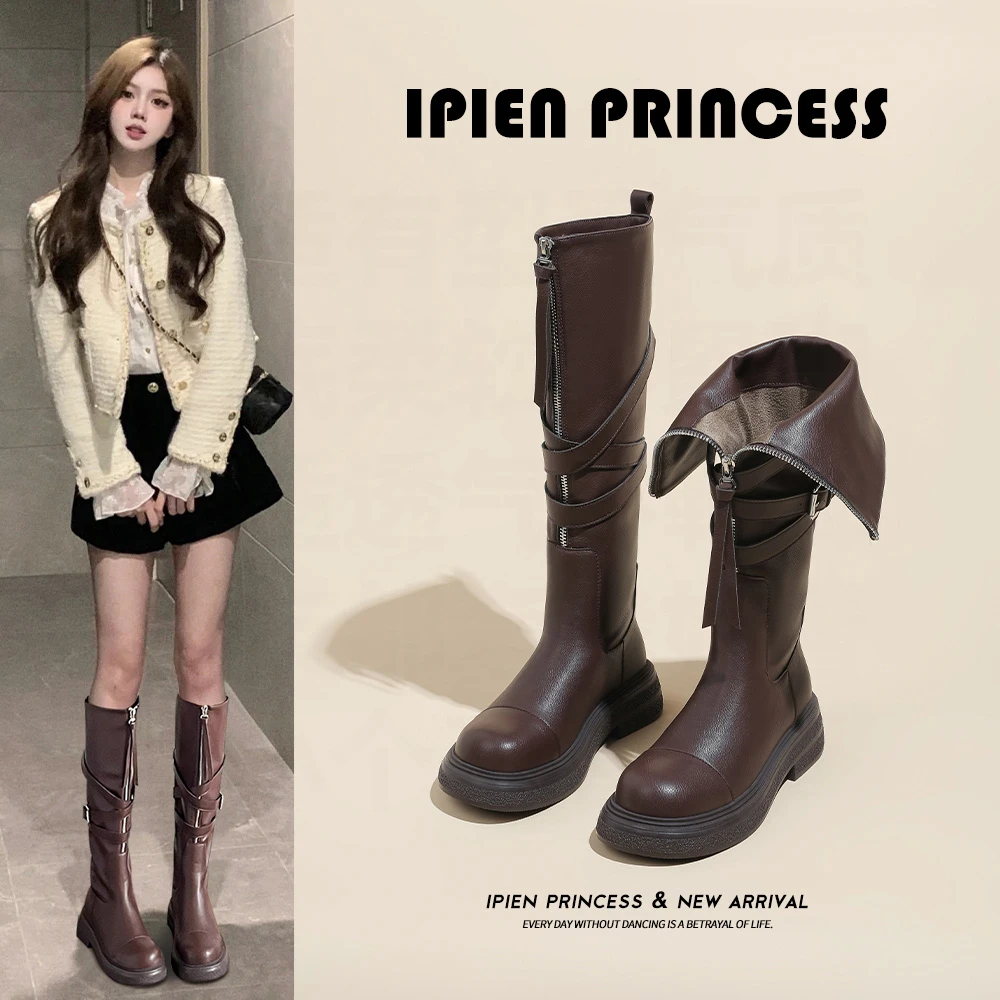 棕色长筒靴女2025冬季新款配裙子前拉链高筒靴不过膝厚底骑士靴子