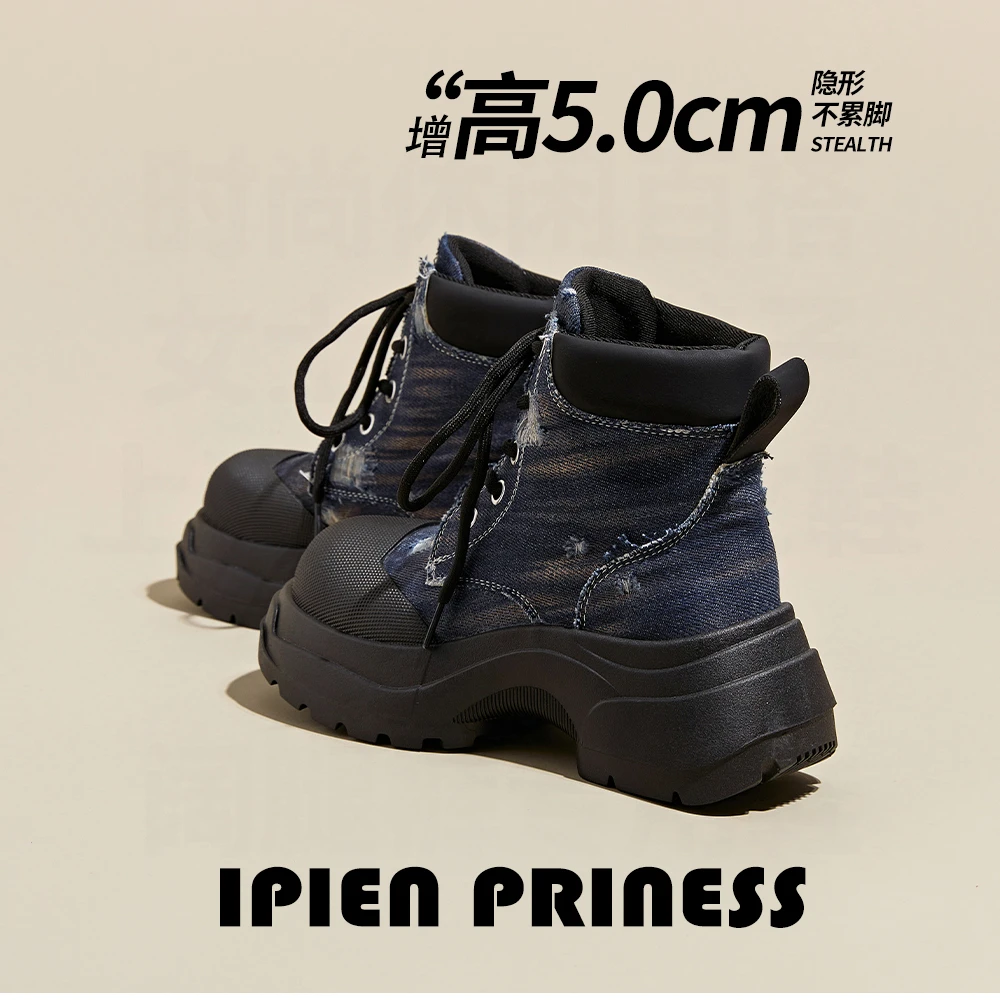 百搭厚底马丁靴女2025秋冬新款复古牛仔靴英伦风工装机车短筒靴子