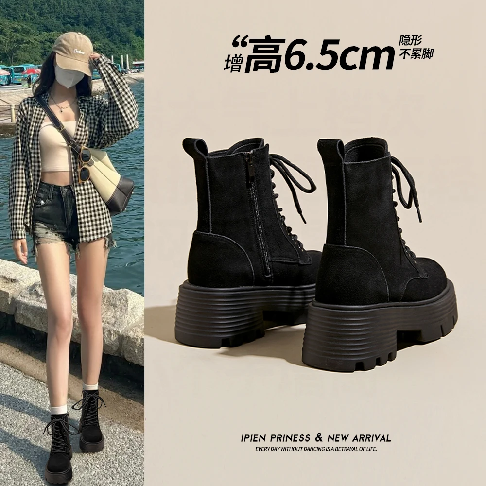 爆款骑士靴2026春秋季厚底增高小个子短靴英伦风百搭休闲机车靴子