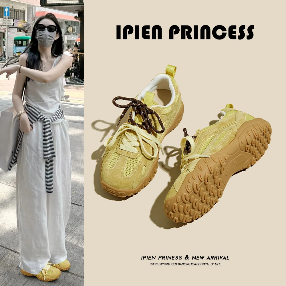 【清仓福利】小个子厚底增高德训鞋女潮牌ins百搭网红流行阿甘鞋子