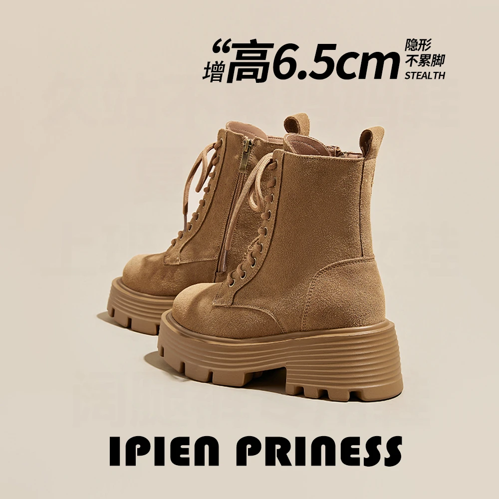 西部马丁靴女2026冬季新款百搭复古户外工装牛仔靴棕色厚底短靴子