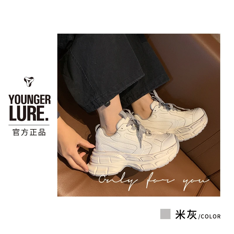 S&J【时尚】OLD860百搭老爹鞋ins潮流透气系带厚底运动休闲鞋