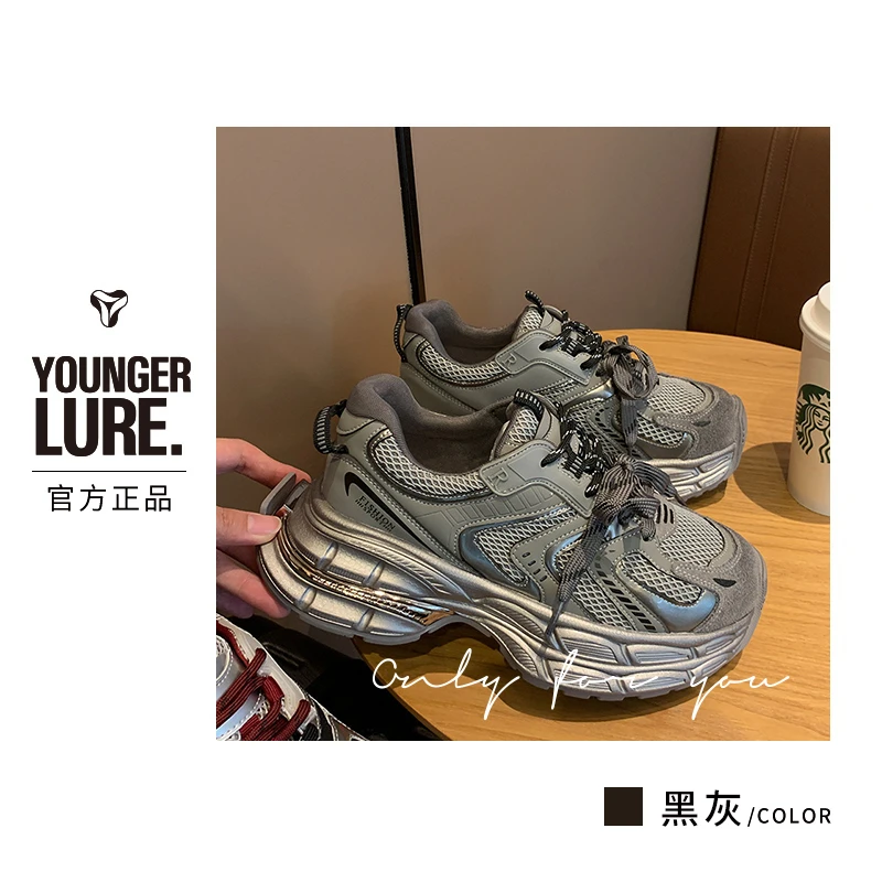 S&J【时尚】OLD637网红时尚百搭透气厚底休闲板鞋女ins春秋运动