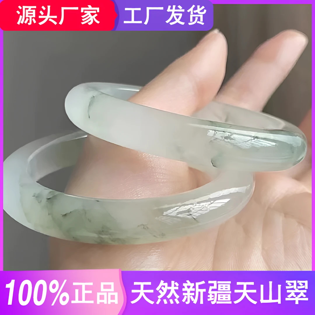 夏季时尚流行女士手镯天然细圆条玉石镯子气质玉天山翠天然玉镯