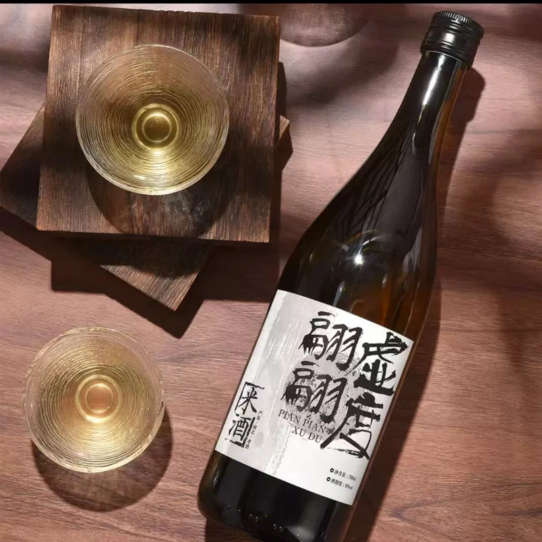 翩翩虚度国产清酒微醺酒农家自酿米酒低度发酵