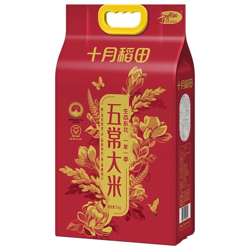 十月稻田 五常大米5kg