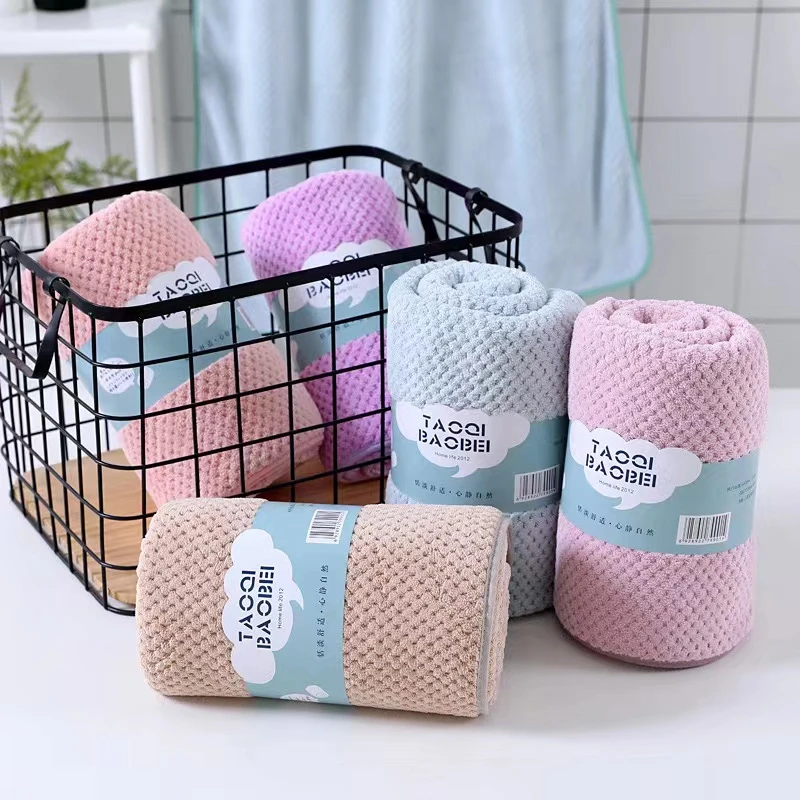 【新品上市】珊瑚绒浴巾70*140珊瑚绒高密吸水柔软成人厂家直销浴巾