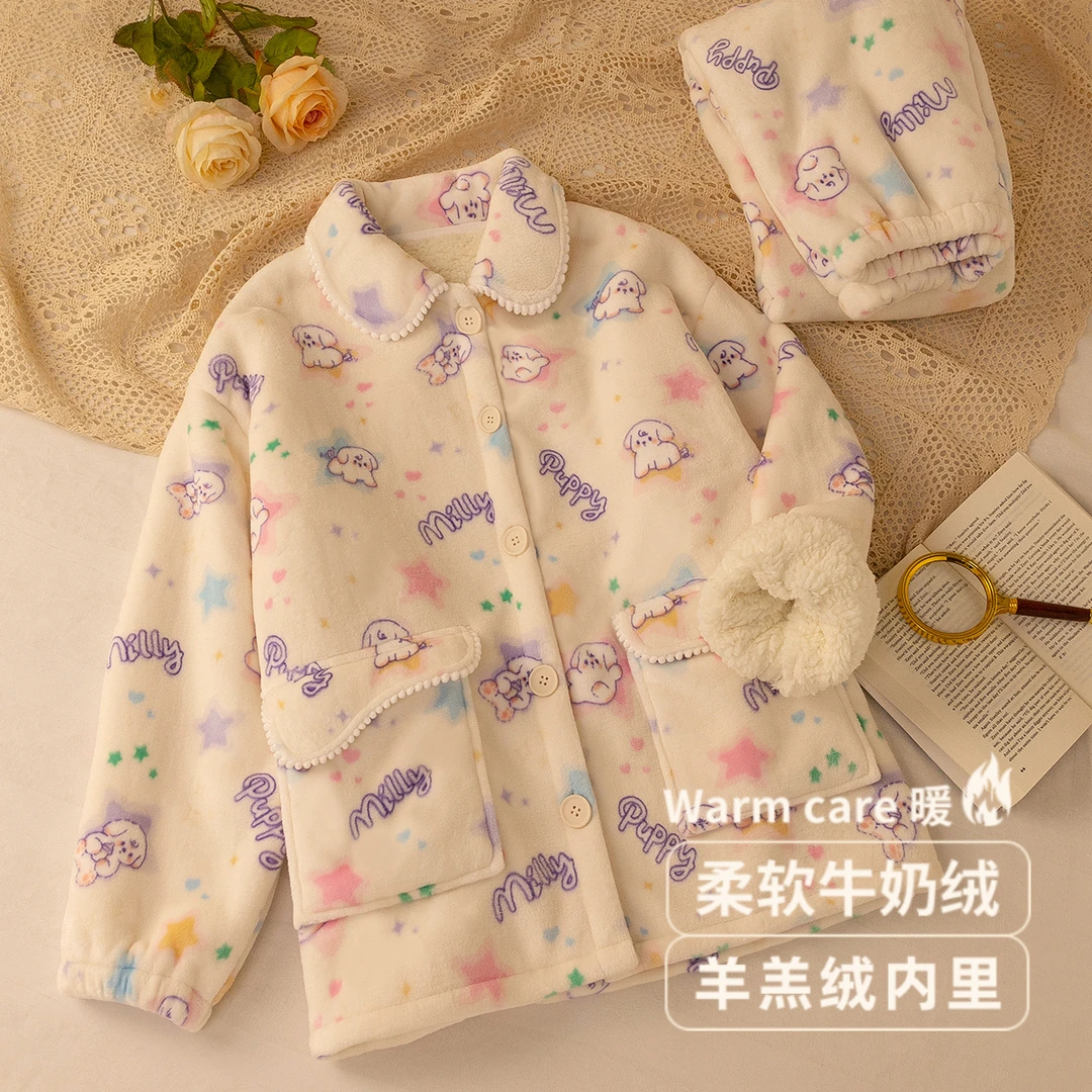 【双层加厚】羊羔绒可爱卡通珊瑚绒睡衣女套装居家服秋冬季法兰绒