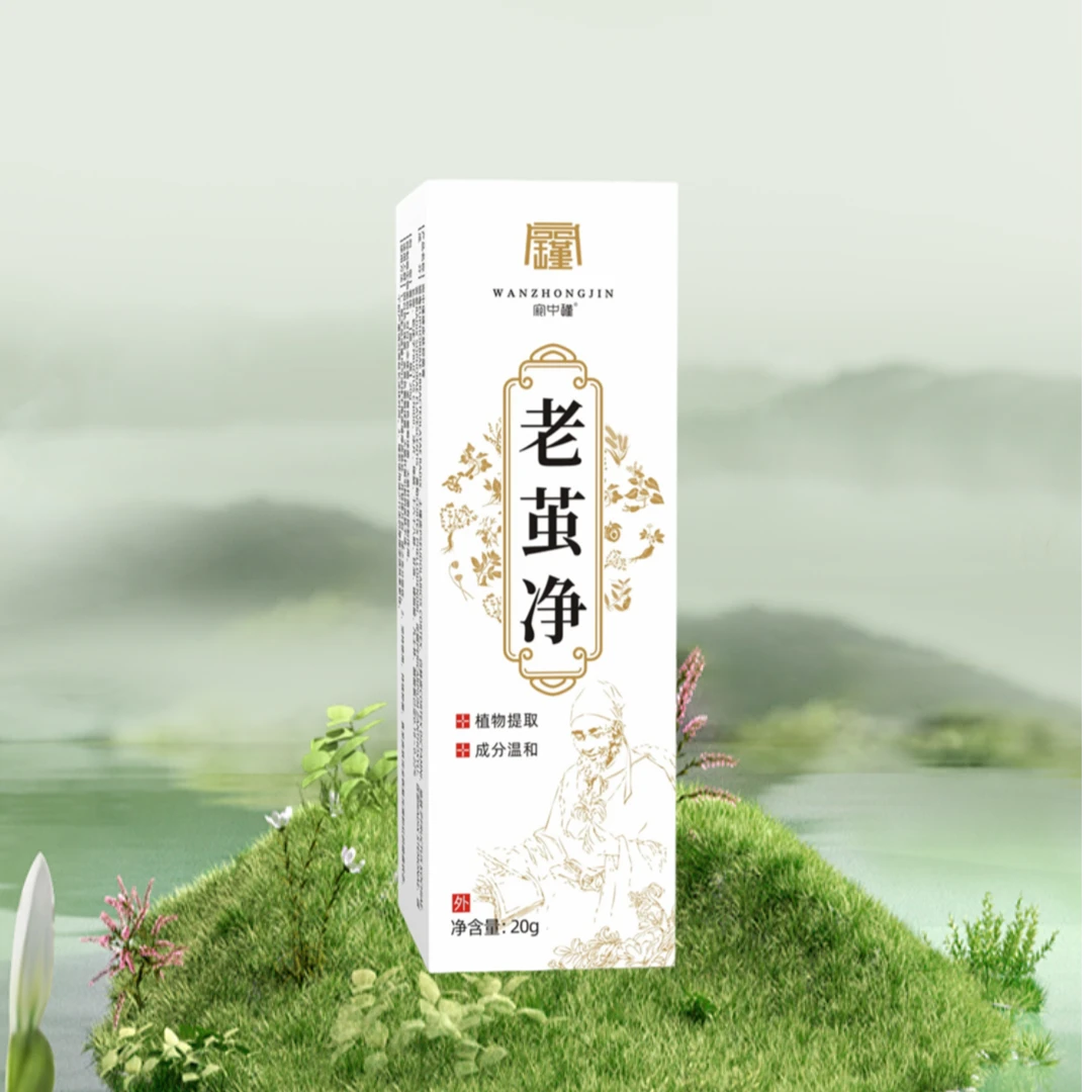 手茧 脚茧 厚皮 硬皮 脚垫 都能用【TD-9.30】