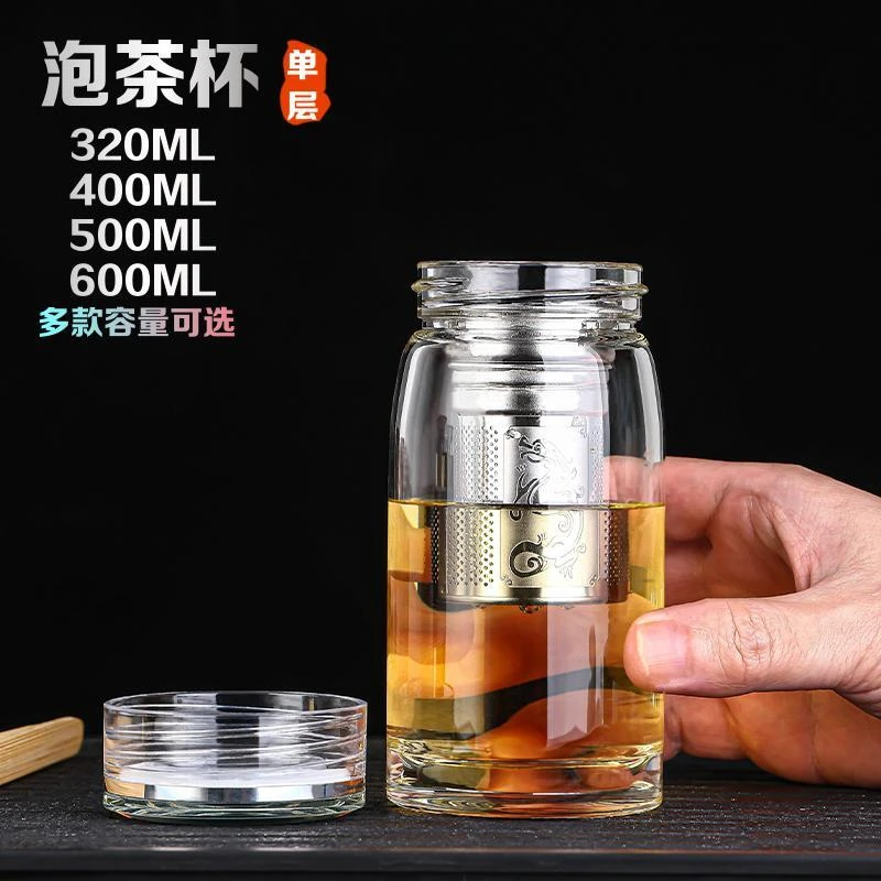 珍友玻璃杯加厚便携时尚单层水杯透明高硼硅水晶大容量泡茶口杯子