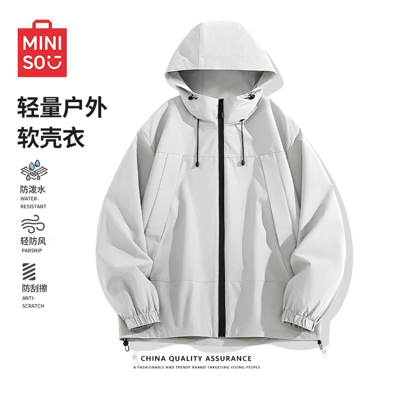 MINISO名创优品多口袋外套男士春秋季潮牌美式机能轻防风夹克男装