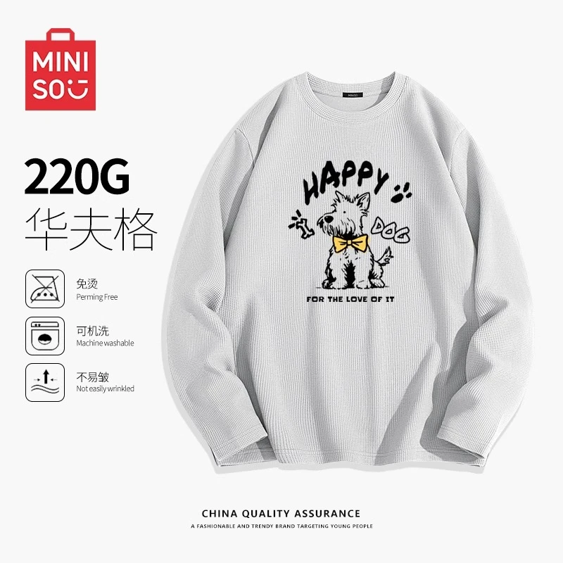 MINISO名创优品小狗t恤男秋季卡通可爱印花青少年华夫格圆领长袖
