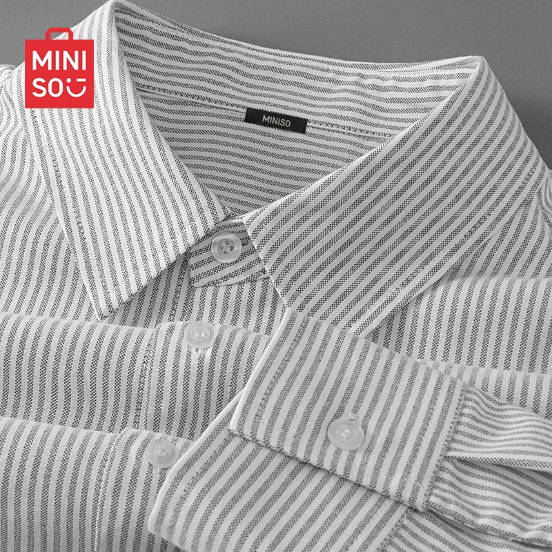 MINISO名创优品重磅牛津纺衬衫男秋季休闲百搭抗皱免烫男商务寸衣