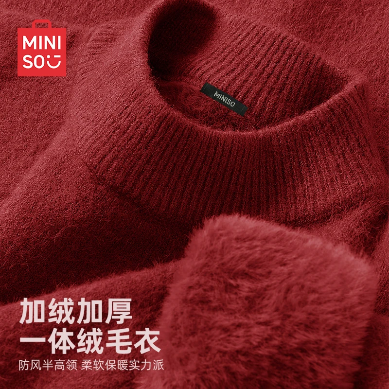 MINISO名创优品半高领毛衣男冬季酒红色加绒加厚内搭本命年打底衫