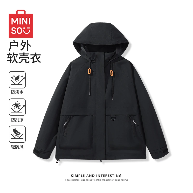 MINISO名创优品黑武士夹克男生轻防风秋冬山系户外机能冲锋外套男