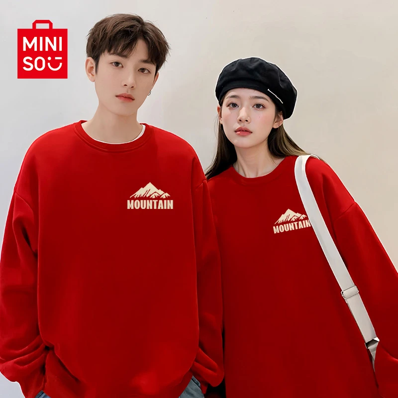 MINISO名创优品卫衣男装2025新年跨年喜庆红色青少年冬季加绒外套