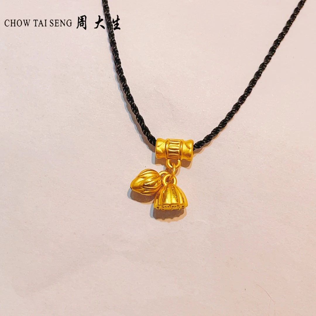 ChowTaiSeng/周大生足金精致简约百搭藕蓬吊坠精美