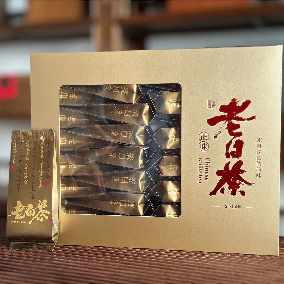 2016福鼎正味老白茶叶寿眉越陈越香泡袋装便携口感醇厚150克300克
