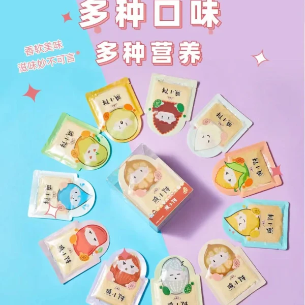 小万庄儿童煎小饼低脂儿童零食营养香甜软薄无添加开袋即食美味