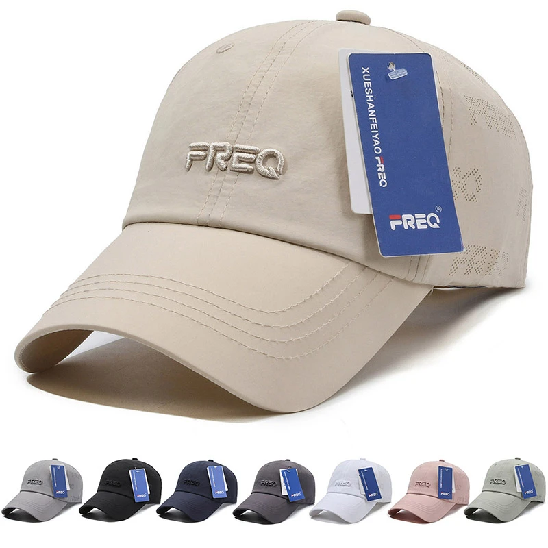 【爆款】夏季新款FREQ速干防晒棒球帽男女款时尚透气轻薄防晒鸭舌帽