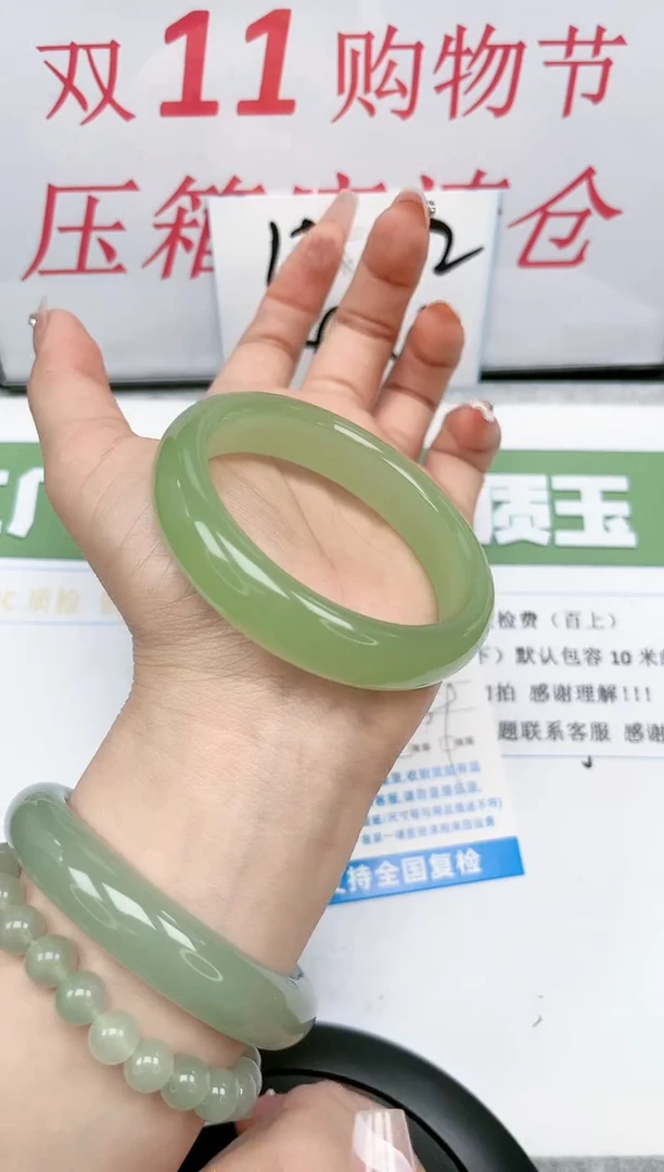 【闪购商品】石英质玉手镯未镶嵌16-54.8