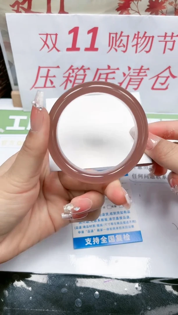 【闪购商品】石英质玉手镯未镶嵌89-54.1