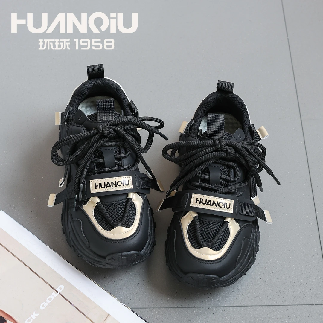 HUANQIU/环球老爹鞋女2024秋季新款运动ins潮鞋黑色时尚透气厚底