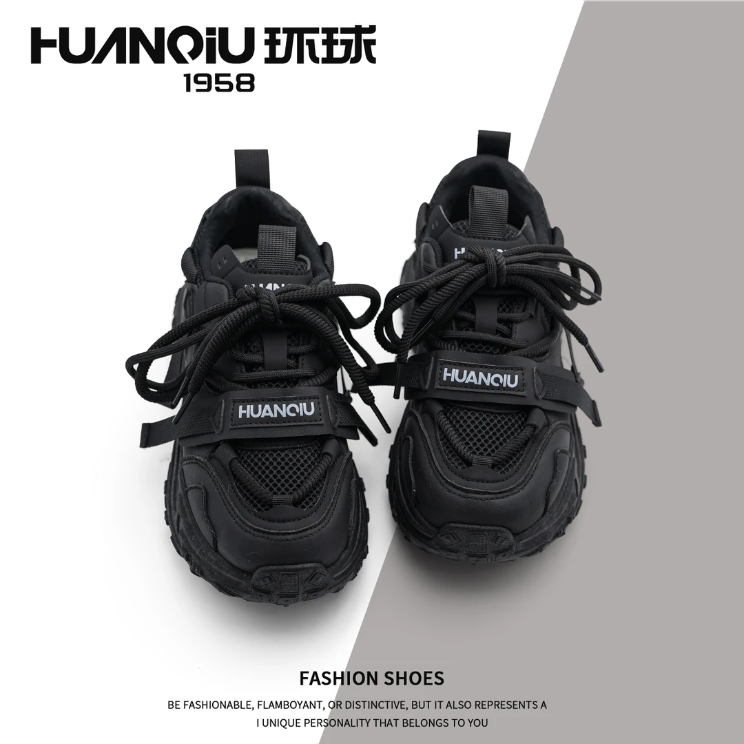 HUANQIU/环球老爹鞋女2024秋季新款春秋运动百搭网红ins潮鞋黑色