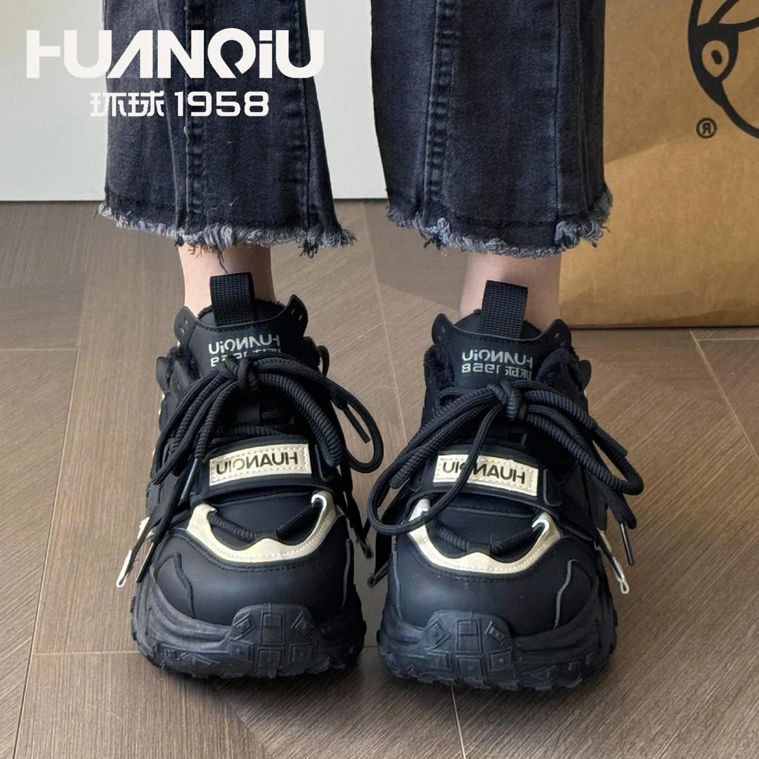 环球老爹鞋2024冬季新款加绒保暖休闲厚底运动鞋ins高颜值女鞋
