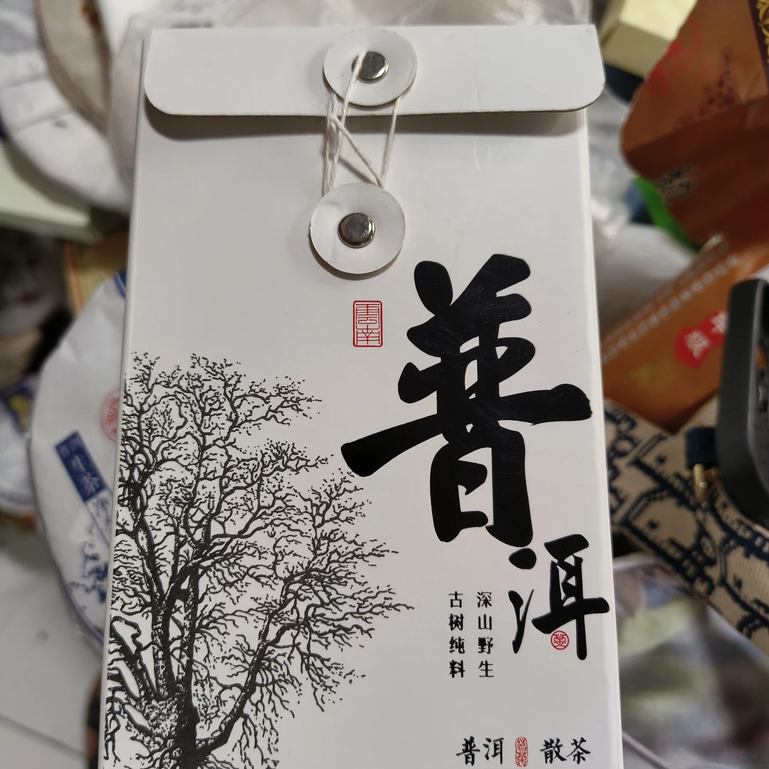 100克章家三队散茶普洱生茶拍一发二