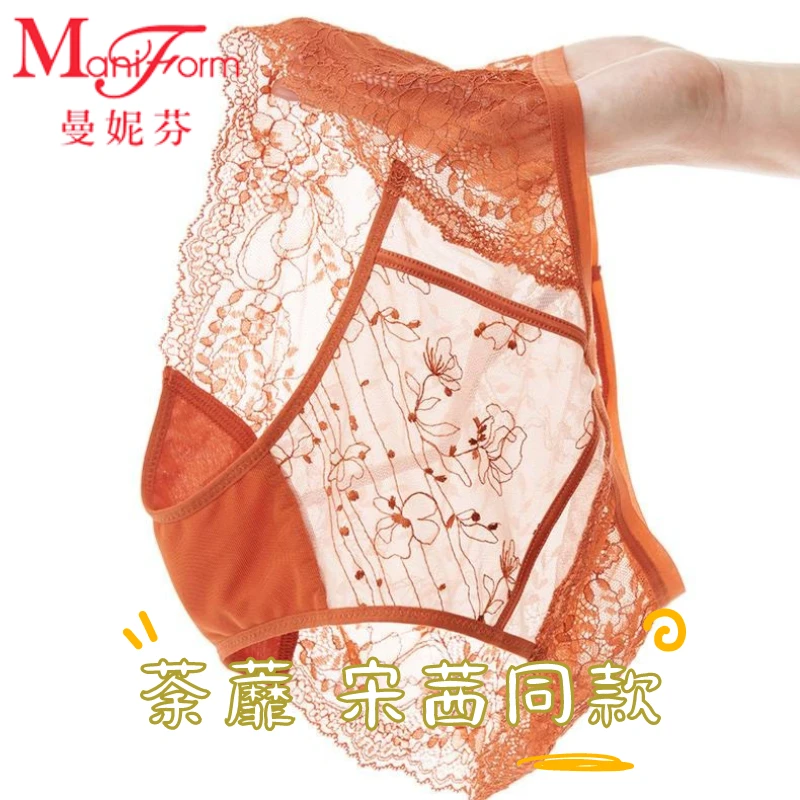 曼妮芬【荼蘼】宋茜同款夏季透气蕾丝性感舒适中低腰三角裤20612195