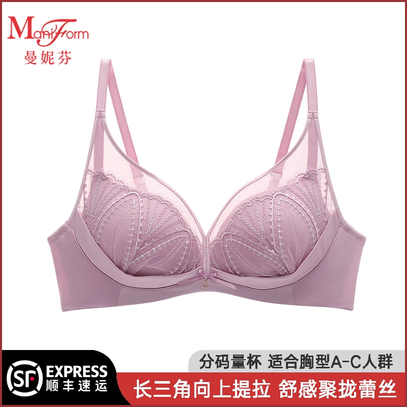 曼妮芬【约瑟芬的皇冠】舒适防下垂亲肤聚拢支撑无钢圈文胸20812095