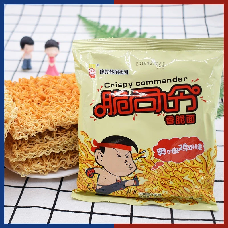 脆司令干脆面掌心脆豫竹袋装干脆面批发干吃正品方便面团购整箱