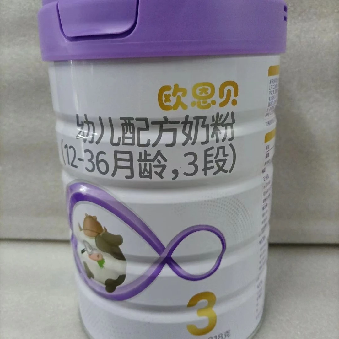 【欧*恩*贝】  奶粉