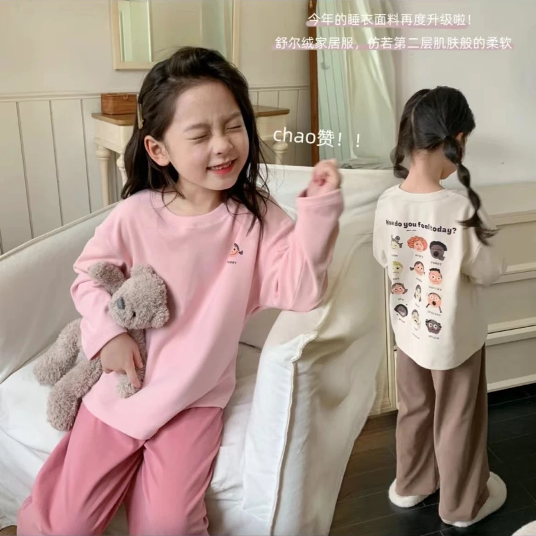 儿童德绒睡衣秋冬男童女童家居服分体套装韩版休闲秋衣秋裤空调服