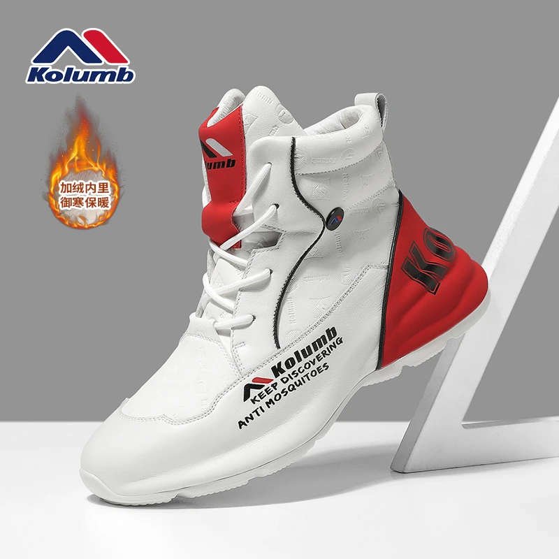 Kolumb哥仑步冬季高帮男鞋休闲男士运动鞋男加绒棉鞋网红鞋子男潮