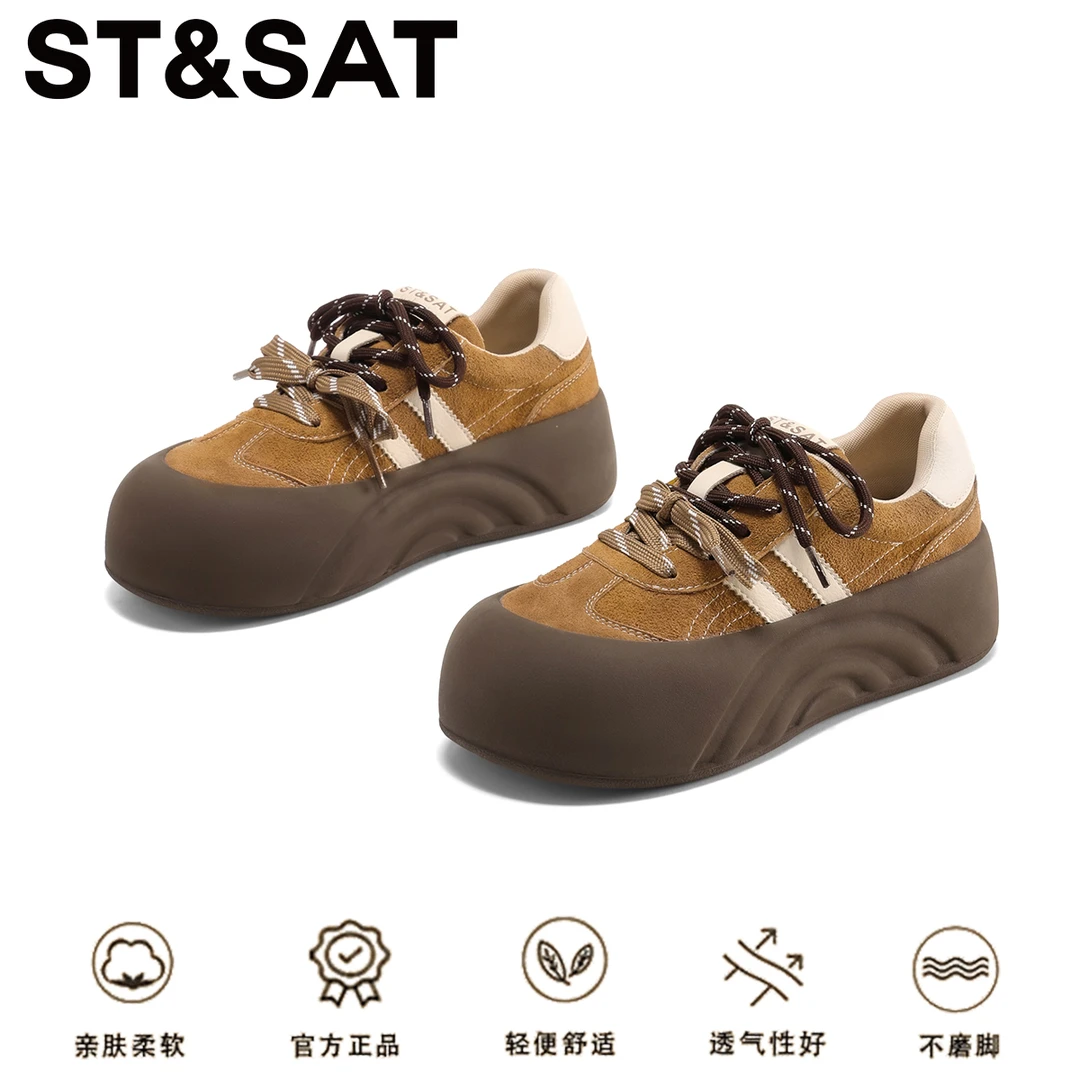 星期六小众圆头复古松糕鞋女2025秋季新款时尚厚底休闲板鞋面包鞋