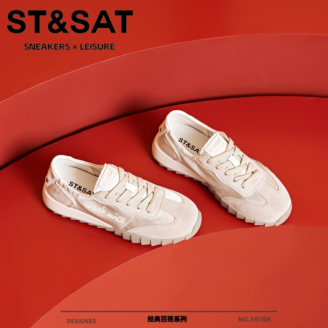 星期六高能感真皮百搭阿甘鞋女2025秋季新款休闲运动鞋潮流德训鞋