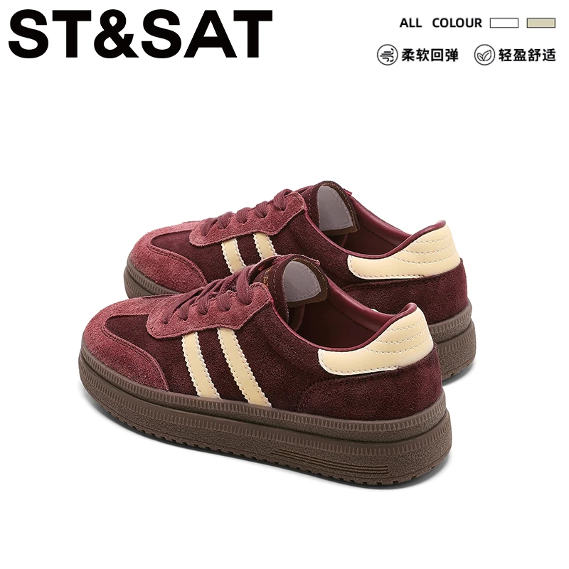 星期六时尚复古德训鞋女25年秋季新款厚底小白鞋子透气休闲板鞋子