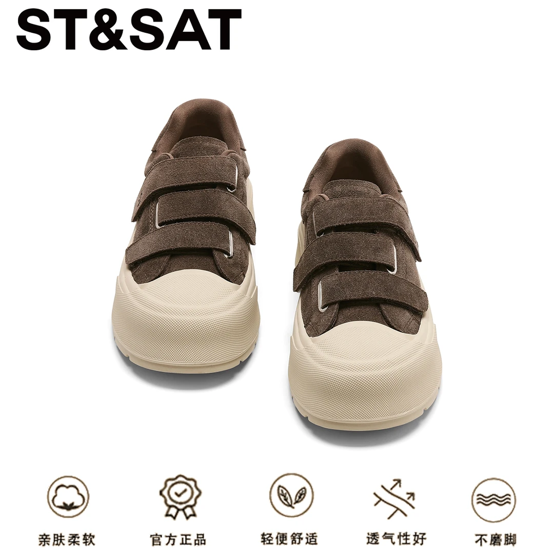 星期六真皮厚底防滑面包鞋女鞋秋季新款魔术贴个性板鞋时尚小白鞋