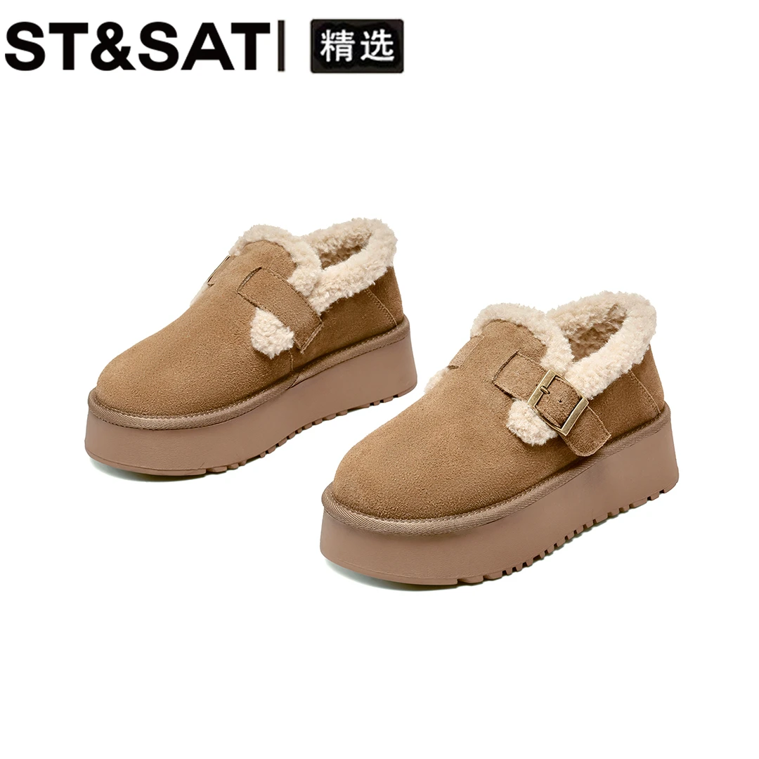 星期六加绒保暖雪地靴女冬季新爆款百搭毛毛鞋一脚蹬厚底勃肯棉鞋