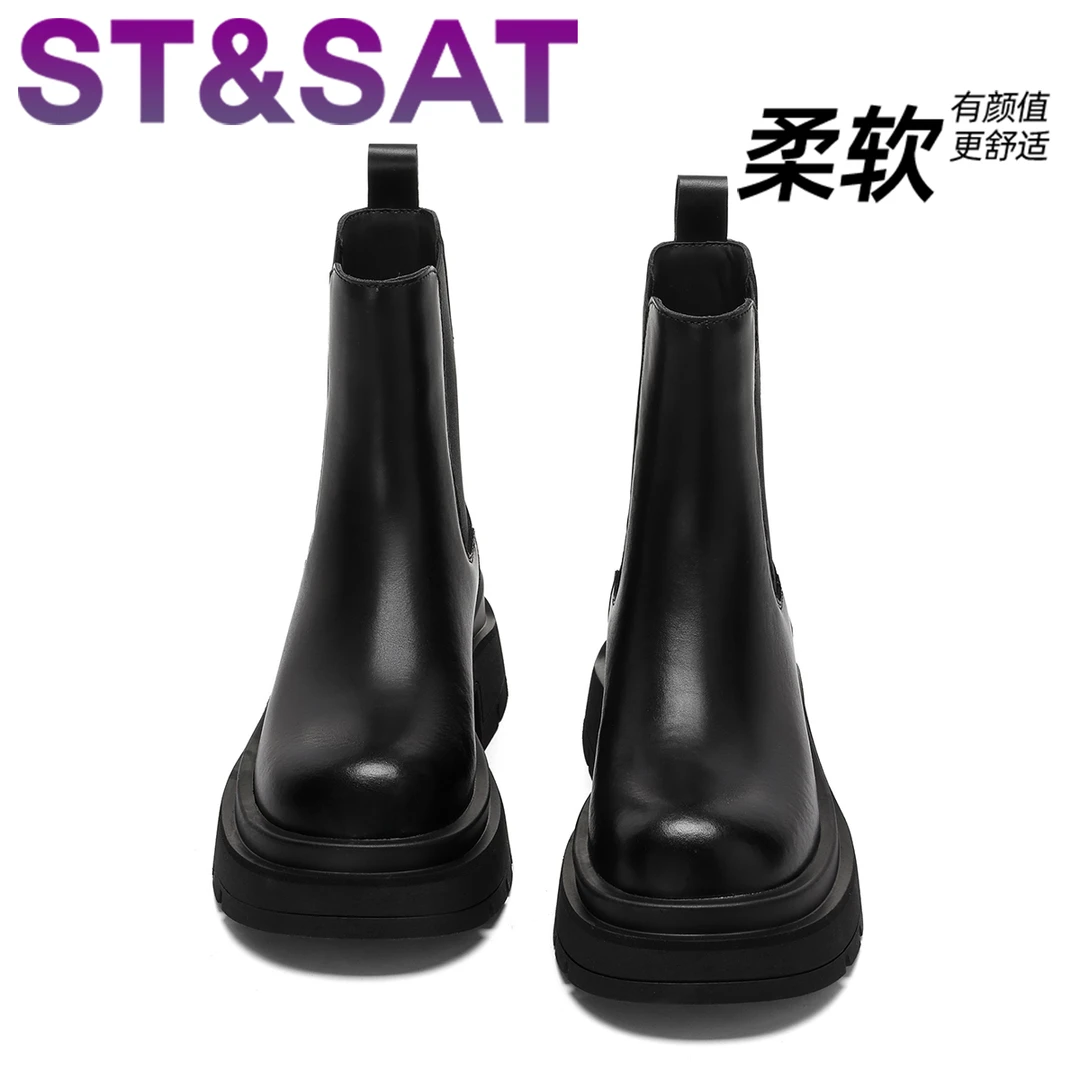 星期六加绒保暖英伦风短靴女靴25年冬季新款拼色时尚百搭切尔西靴