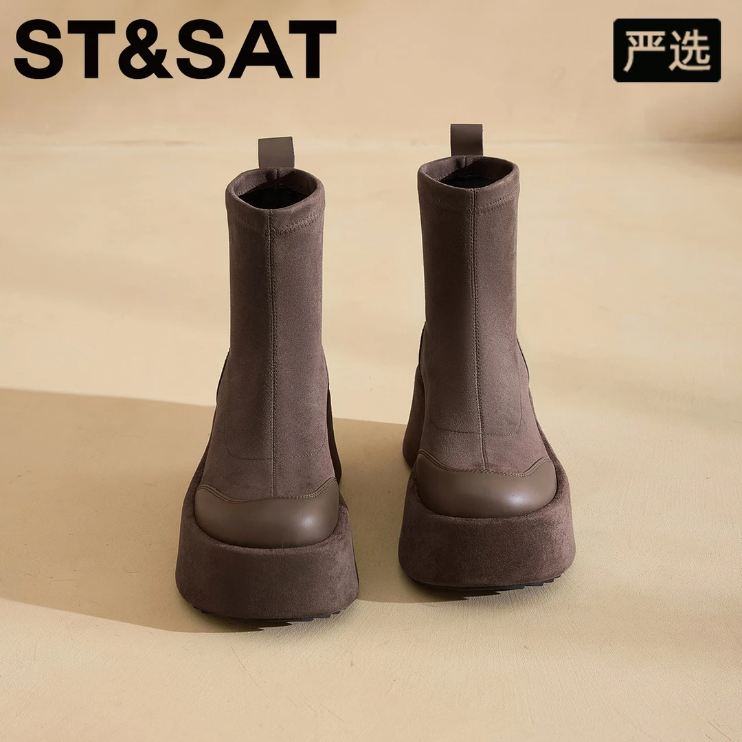 星期六6.5cm厚底中筒袜靴女靴冬季新款百搭小个子增高显瘦弹力靴